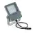 Philips LED-Scheinwerfer BVP111 Coreline Gen2 43W 7300lm 80x41D - 740 Kaltweiß | IP66 - Asymmetrisch 